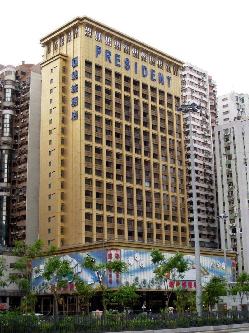 Hotel Presidente Macau Exterior photo